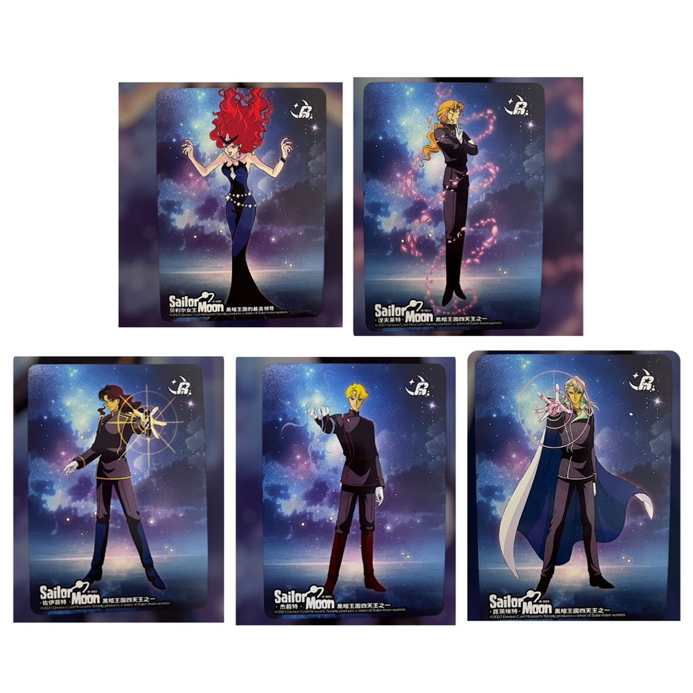 Trading Cards Set - Black and Blue